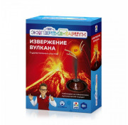 ЭКСПЕРИМЕНТАРИУМ "Извержение вулкана" Т14062 1TOY