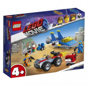 Конструктор LEGO The LEGO Movie 70821 Мастерская «Строим и чиним» Эммета и Бенни