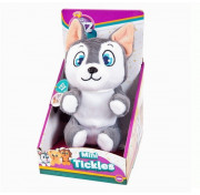 Щенок Хаски интерактивный серый 96820 Imc Toys