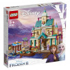Конструктор LEGO Disney Princess Деревня в Эренделле 41167