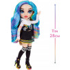 Кукла Rainbow High Amaya Raine – Rainbow Fashion Doll - Девочка с волосами цвета пастельная радуга 572138