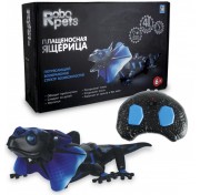 Робо-ящерица на инфракрасном управлении cо световыми эффектами Т13655 1 TOY
