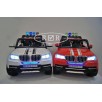 BMW с дистанционным управлением (ПОЛНЫЙ ПРИВОД), белый, красный, черный.