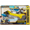 Трансформеры Оружие Бамблби E0852 Transformers Weapons Hasbro