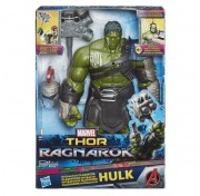 Фигурка Халка интерактивная Avengers B9971 Hasbro