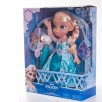 Disney Princess 310780 Кукла Эльза Холодное Сердце Принцессы Дисней, поющая с микрофоном