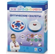 ЭКСПЕРИМЕНТАРИУМ Набор 1 TOY Оптические секреты Т14049