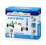 ЭКСПЕРИМЕНТАРИУМ Набор "Аэрогонки" Т14058