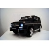 Электромобиль детский Mercedes-Benz G63 с пультом управлением (белый, черный, черный матовый) Rivertoys