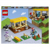 Конструктор LEGO Minecraft 21171 Конюшня