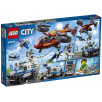 Игровой конструктор Лего Сити Воздушная полиция: Кража бриллиантов 60209 LEGO CITY